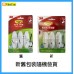 3M COMMAND 高曼 239852(M) 無痕防水廚具掛勾 (中號) (3件裝)